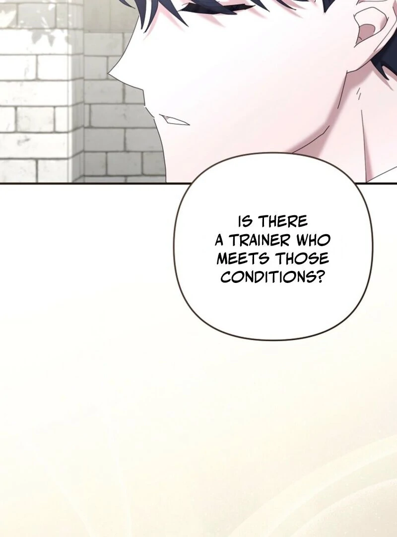 Exclusive Contract is Difficult, Your Grace Chapter 36 - Page 23