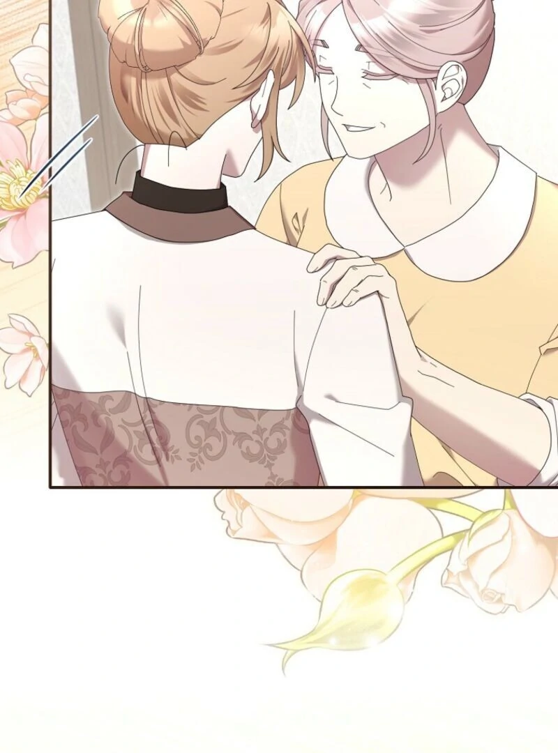 Exclusive Contract is Difficult, Your Grace Chapter 37 - Page 7