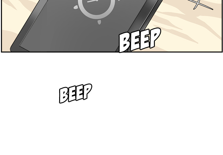 Excuse Me, This Is My Room Chapter 1 - Page 2