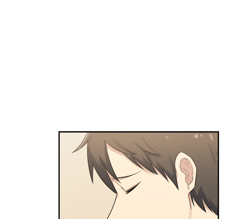 Excuse Me, This Is My Room Chapter 1 - Page 21