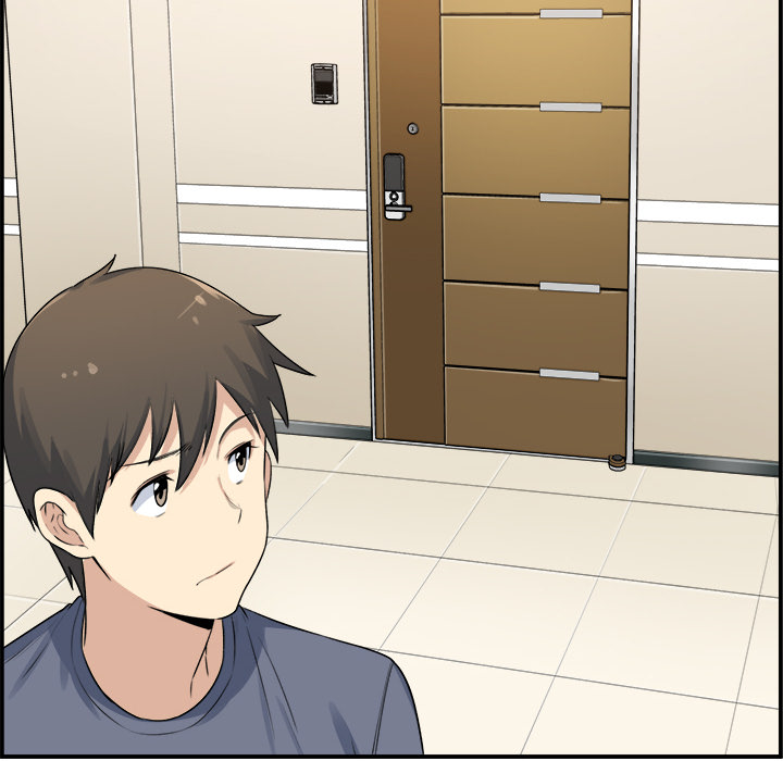 Excuse Me, This Is My Room Chapter 1 - Page 23