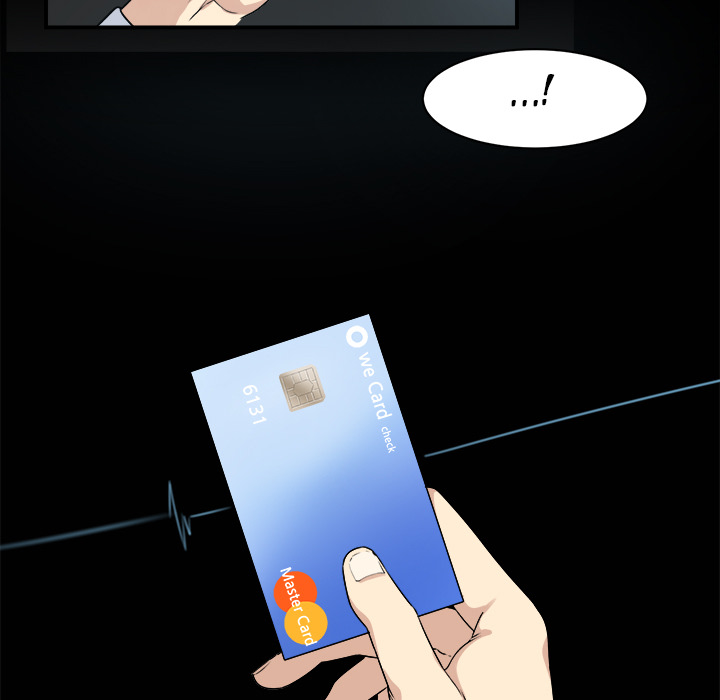 Excuse Me, This Is My Room Chapter 1 - Page 66