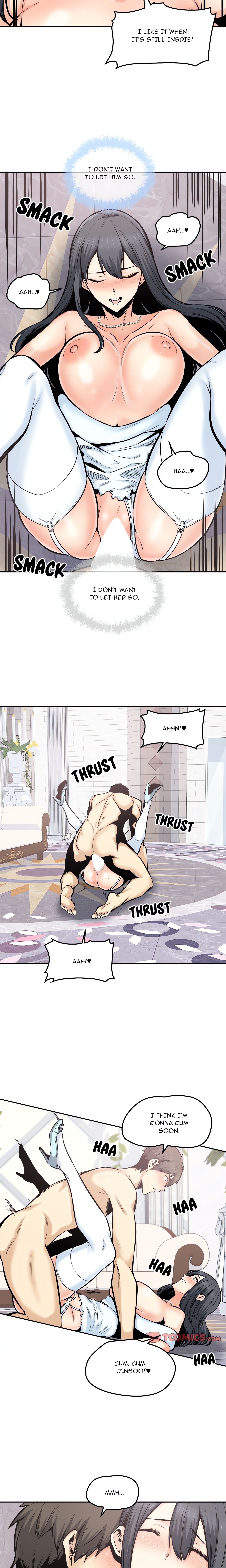 Excuse Me, This Is My Room Chapter 102 - Page 13