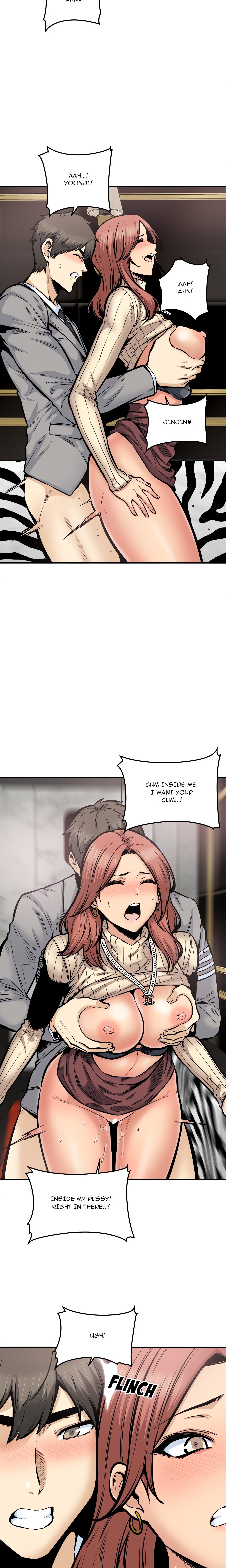 Excuse Me, This Is My Room Chapter 109 - Page 13