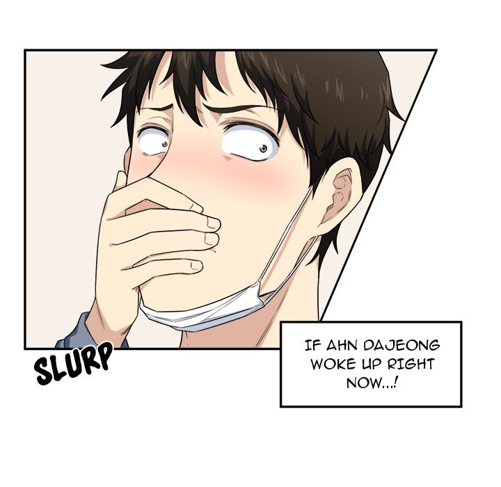 Excuse Me, This Is My Room Chapter 11 - Page 44