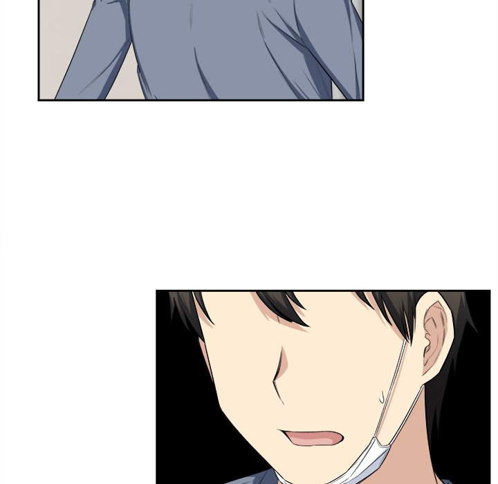 Excuse Me, This Is My Room Chapter 11 - Page 81