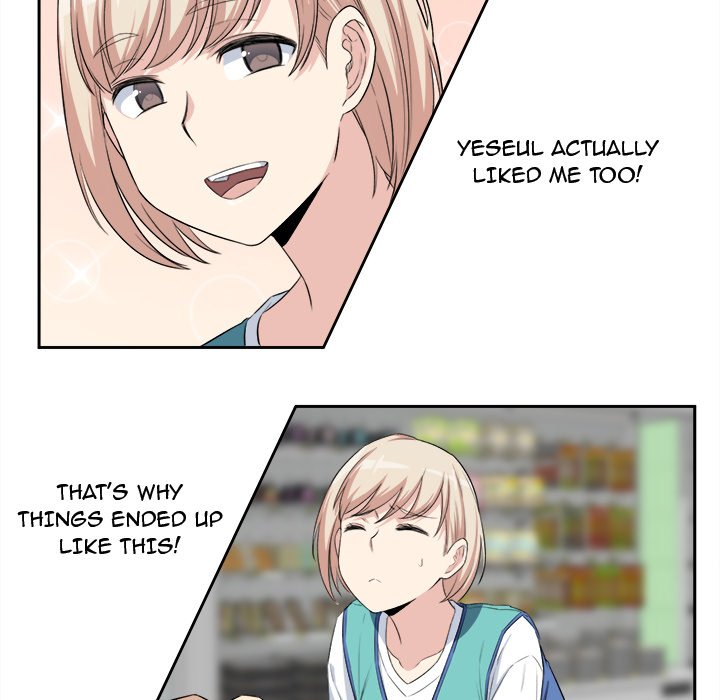 Excuse Me, This Is My Room Chapter 11 - Page 83