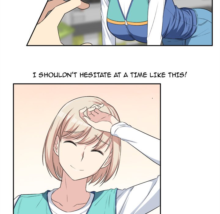 Excuse Me, This Is My Room Chapter 11 - Page 84