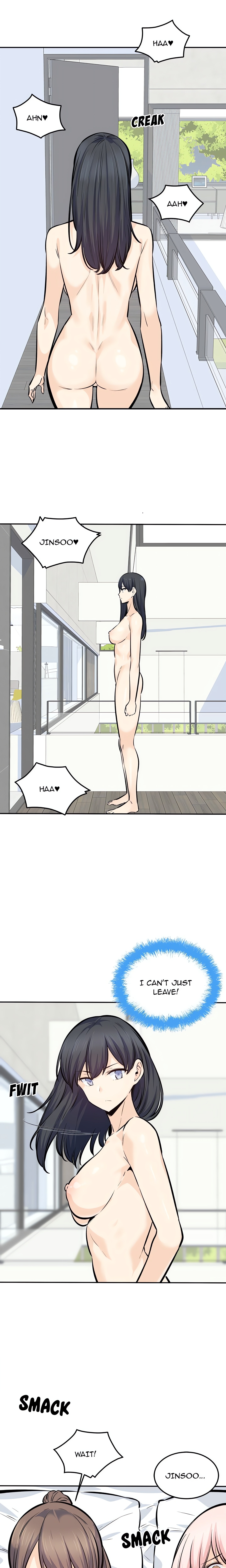 Excuse Me, This Is My Room Chapter 119 - Page 17