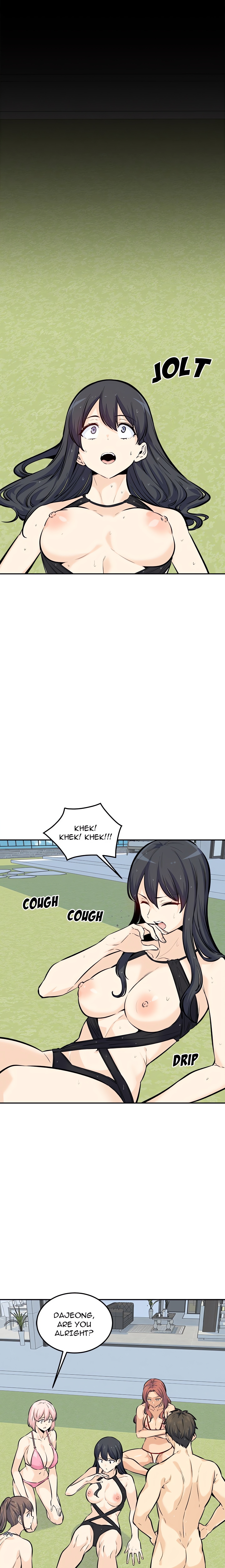 Excuse Me, This Is My Room Chapter 119 - Page 5