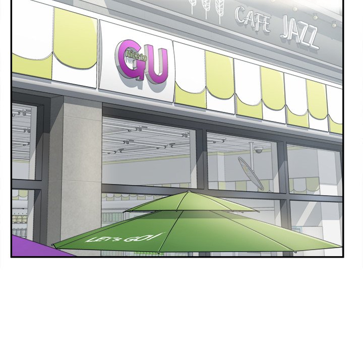 Excuse Me, This Is My Room Chapter 12 - Page 80