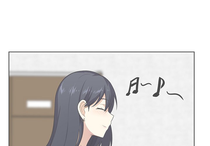 Excuse Me, This Is My Room Chapter 14 - Page 1