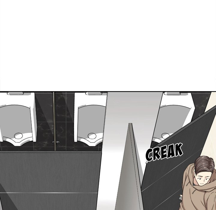 Excuse Me, This Is My Room Chapter 15 - Page 43