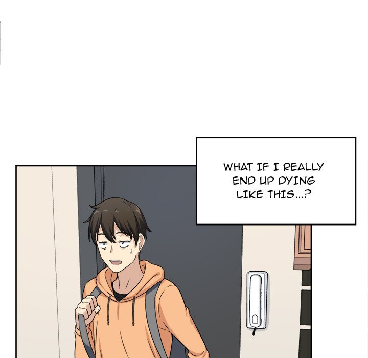 Excuse Me, This Is My Room Chapter 15 - Page 91