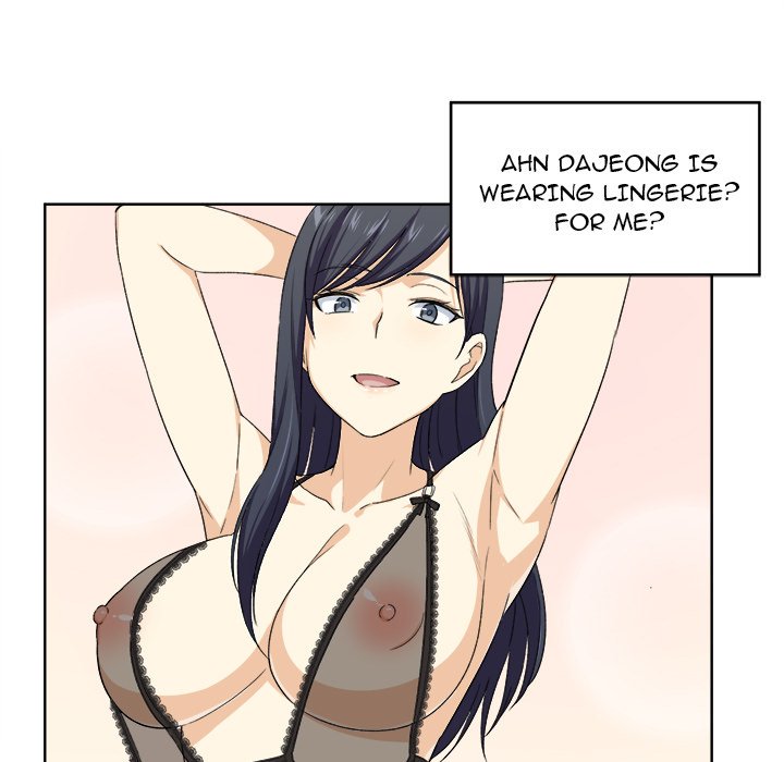 Excuse Me, This Is My Room Chapter 16 - Page 5