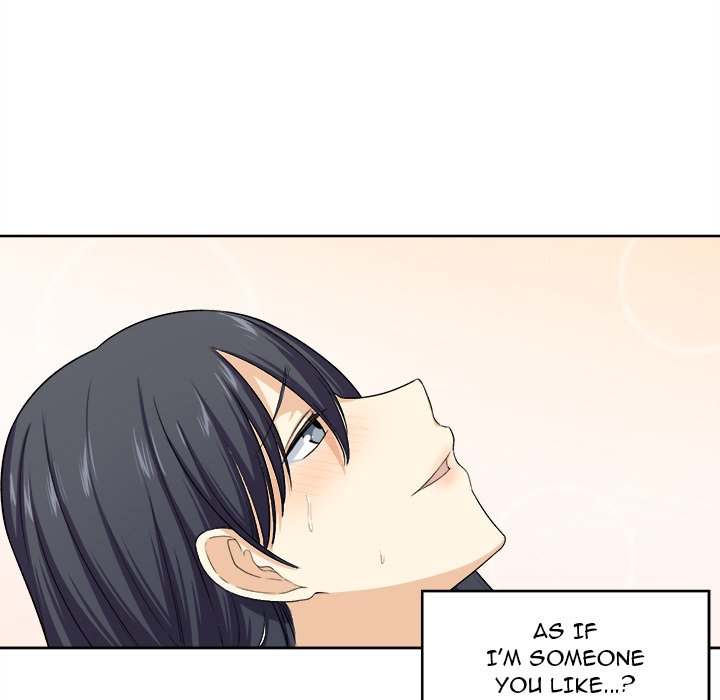 Excuse Me, This Is My Room Chapter 16 - Page 73