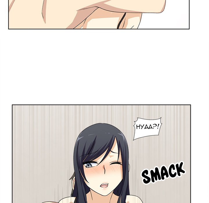 Excuse Me, This Is My Room Chapter 17 - Page 113