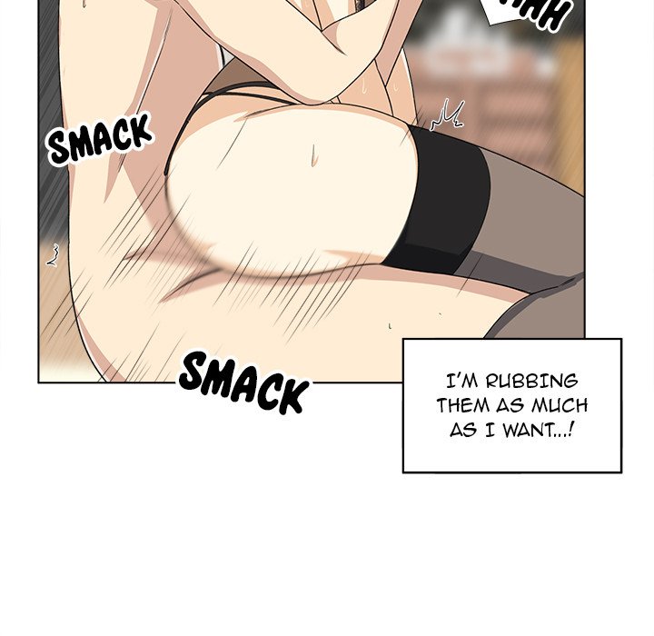 Excuse Me, This Is My Room Chapter 17 - Page 124