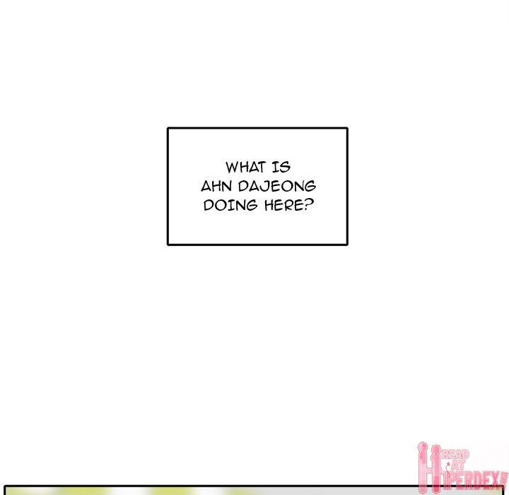 Excuse Me, This Is My Room Chapter 18 - Page 106