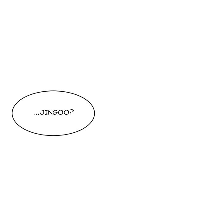 Excuse Me, This Is My Room Chapter 18 - Page 109