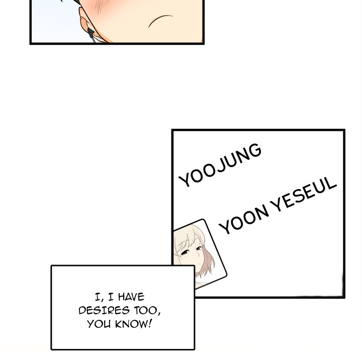 Excuse Me, This Is My Room Chapter 2 - Page 108