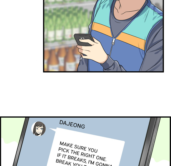 Excuse Me, This Is My Room Chapter 2 - Page 12