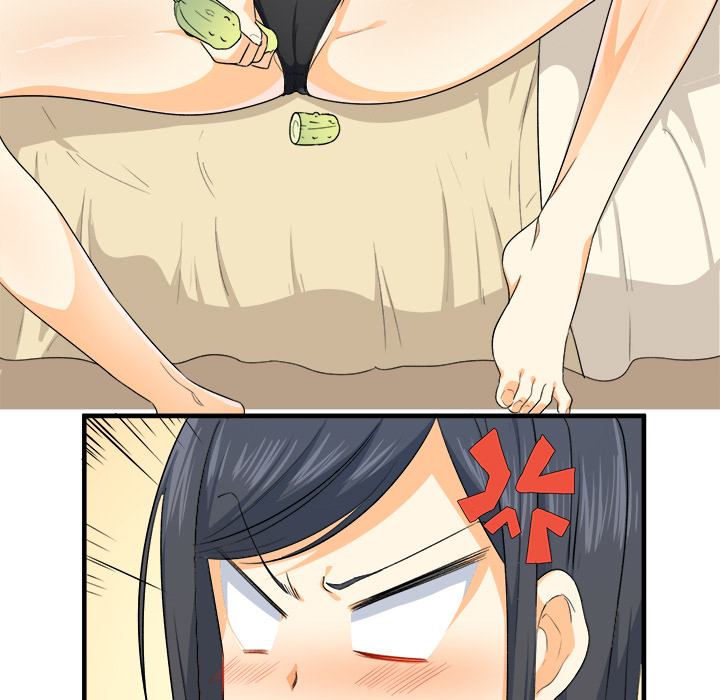 Excuse Me, This Is My Room Chapter 2 - Page 116