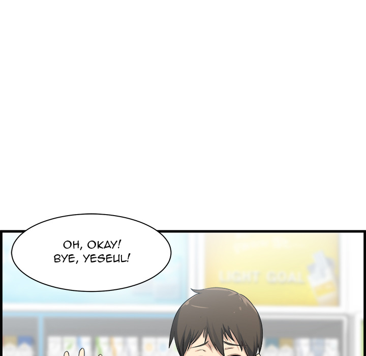 Excuse Me, This Is My Room Chapter 2 - Page 18