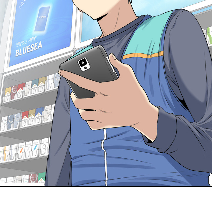 Excuse Me, This Is My Room Chapter 2 - Page 24