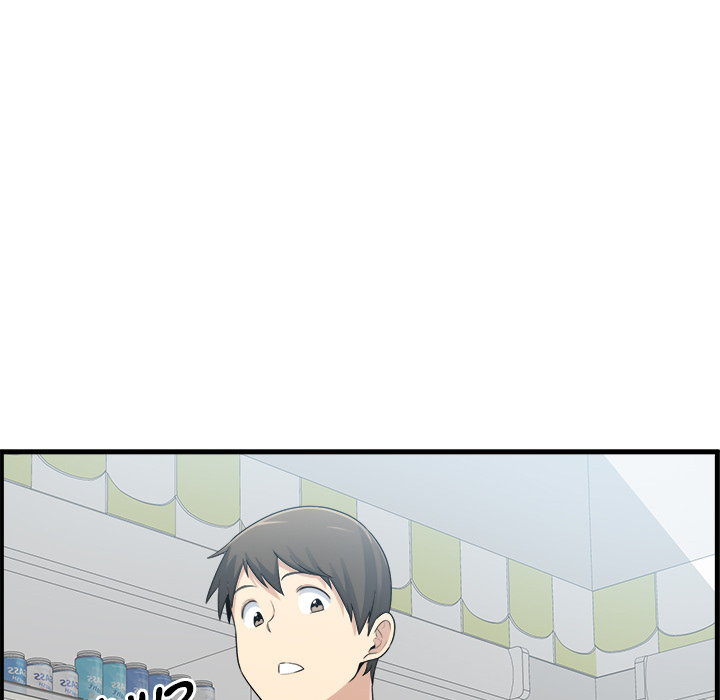 Excuse Me, This Is My Room Chapter 2 - Page 8