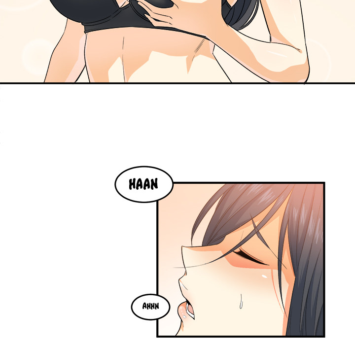 Excuse Me, This Is My Room Chapter 2 - Page 80