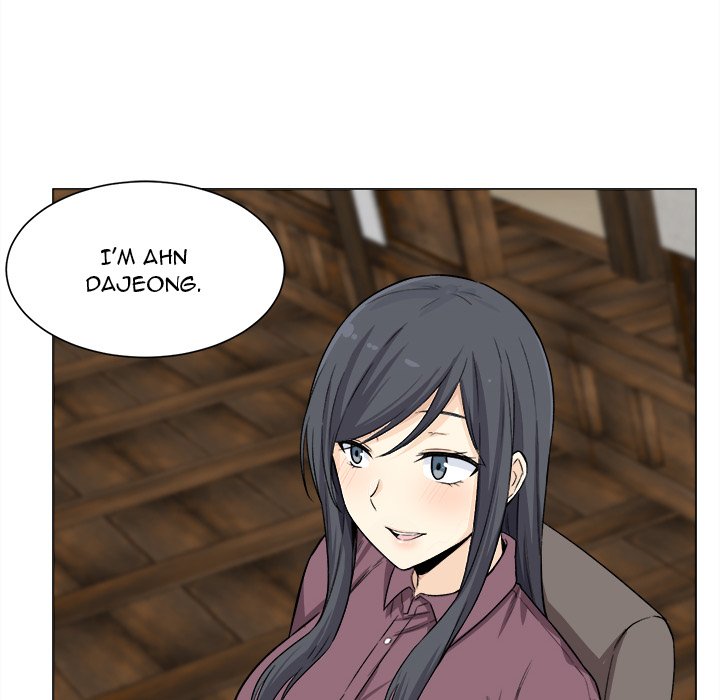 Excuse Me, This Is My Room Chapter 20 - Page 12