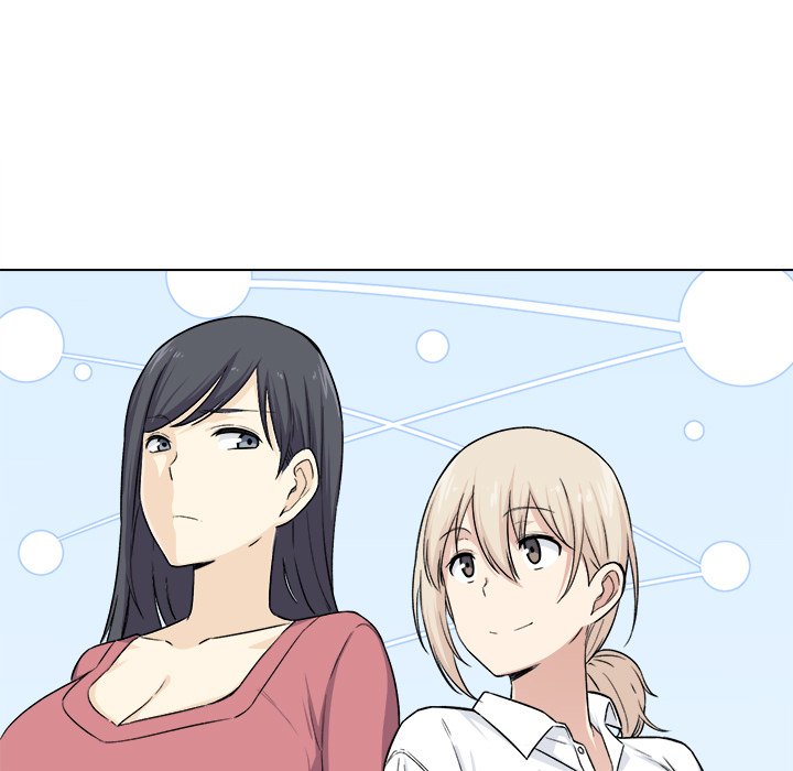 Excuse Me, This Is My Room Chapter 21 - Page 50