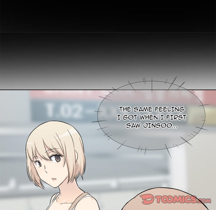 Excuse Me, This Is My Room Chapter 22 - Page 123