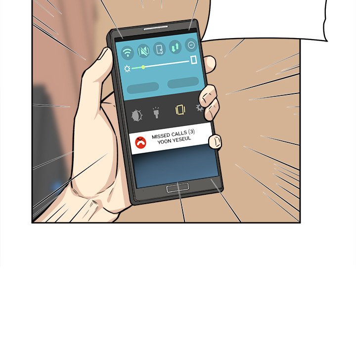 Excuse Me, This Is My Room Chapter 23 - Page 108