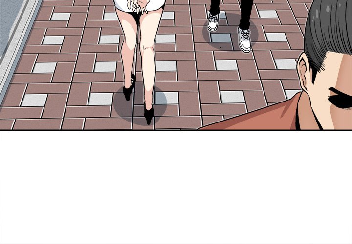 Excuse Me, This Is My Room Chapter 23 - Page 4