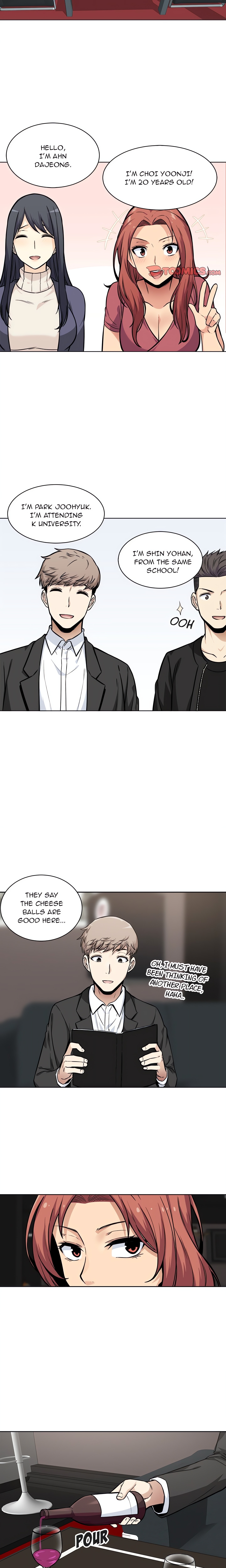 Excuse Me, This Is My Room Chapter 25 - Page 12