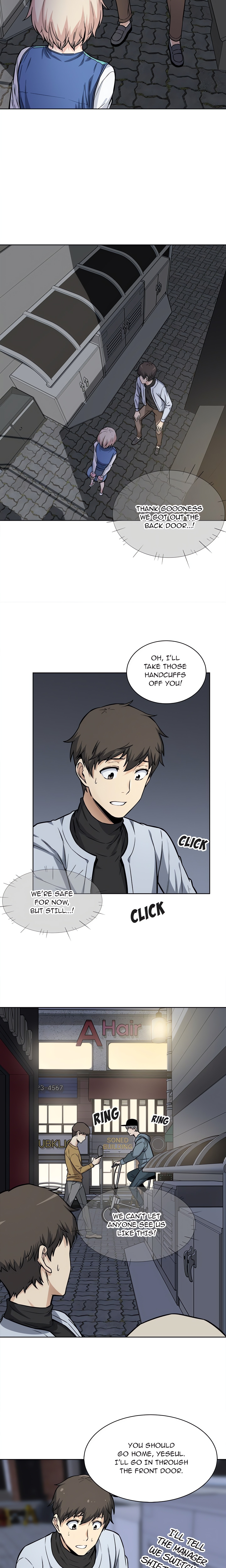 Excuse Me, This Is My Room Chapter 25 - Page 4