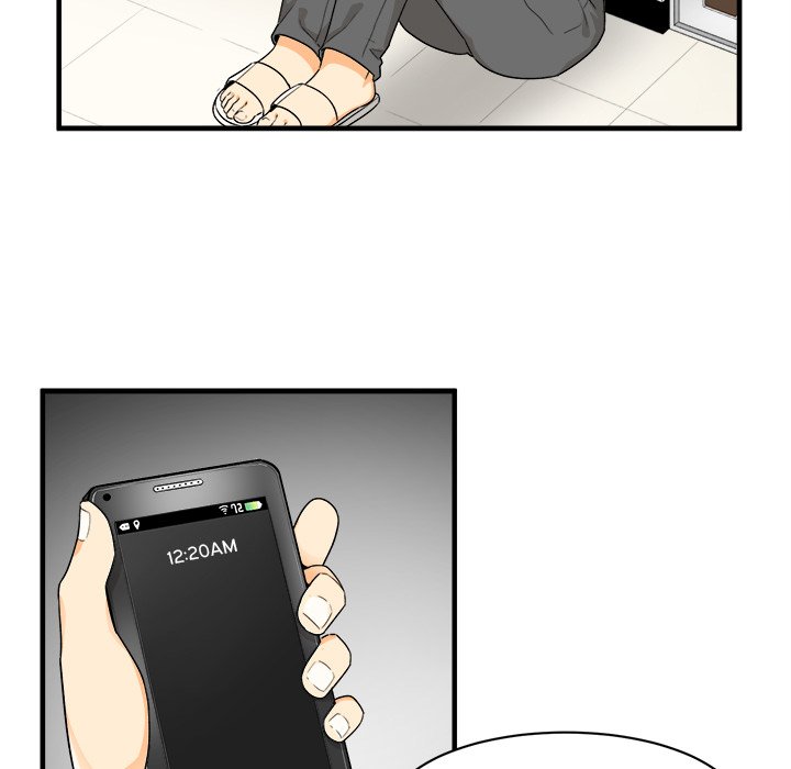 Excuse Me, This Is My Room Chapter 3 - Page 24