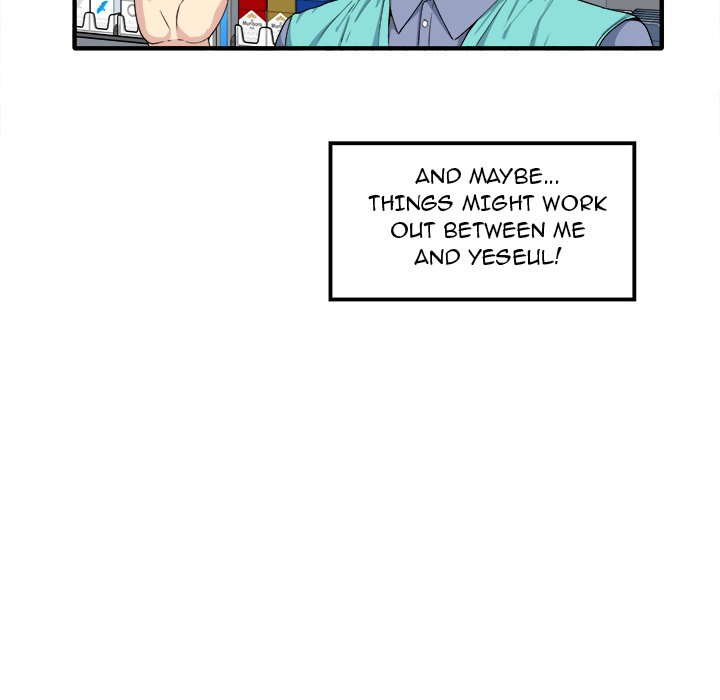 Excuse Me, This Is My Room Chapter 3 - Page 99