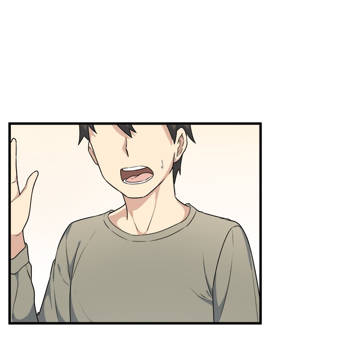 Excuse Me, This Is My Room Chapter 4 - Page 25