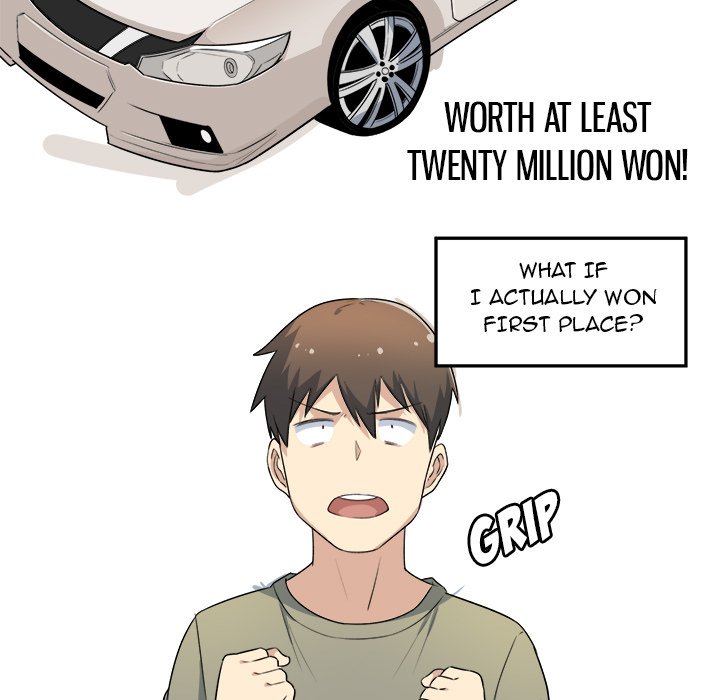 Excuse Me, This Is My Room Chapter 4 - Page 96