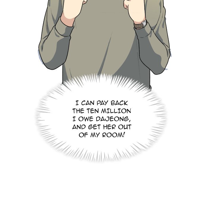 Excuse Me, This Is My Room Chapter 4 - Page 97