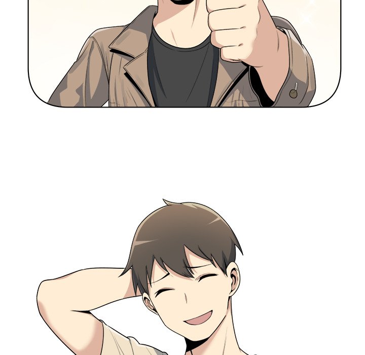 Excuse Me, This Is My Room Chapter 5 - Page 23