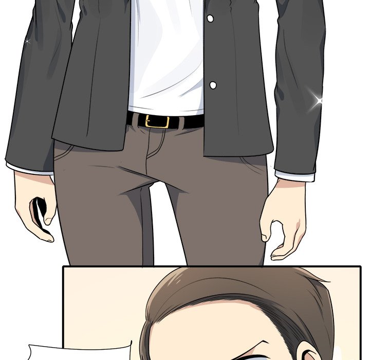 Excuse Me, This Is My Room Chapter 5 - Page 37