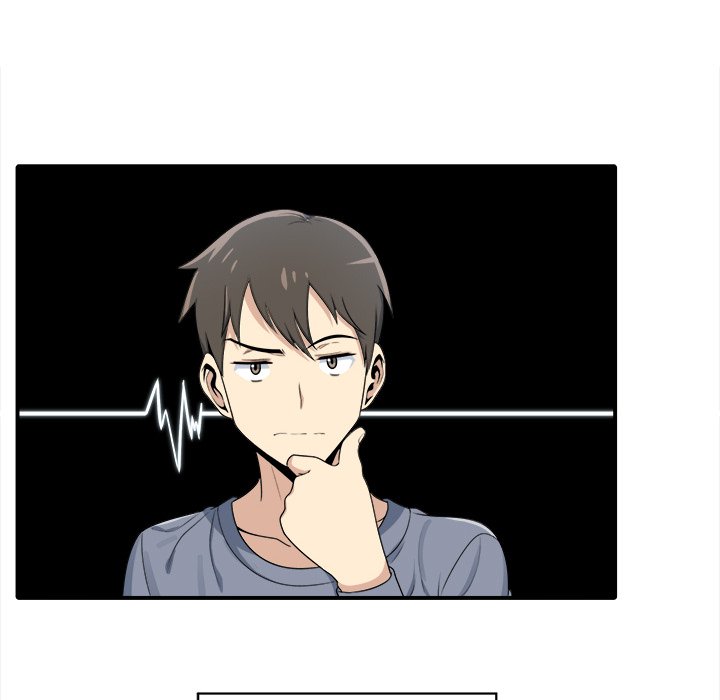 Excuse Me, This Is My Room Chapter 5 - Page 54