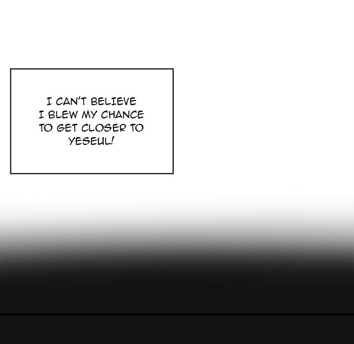 Excuse Me, This Is My Room Chapter 5 - Page 77