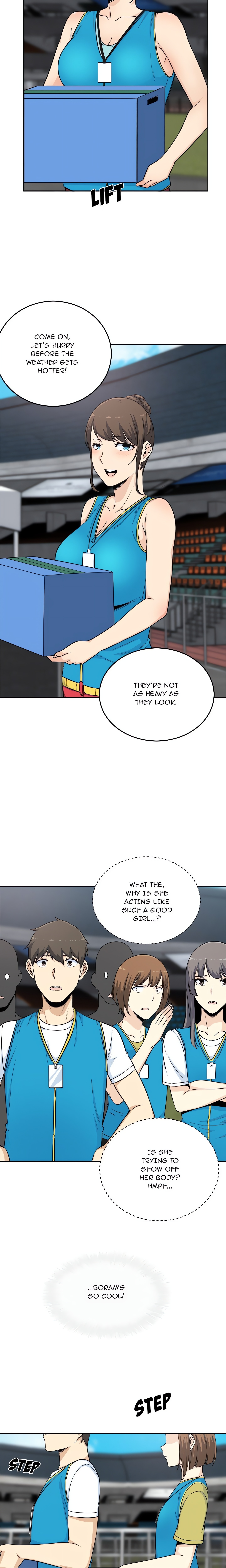 Excuse Me, This Is My Room Chapter 59 - Page 13