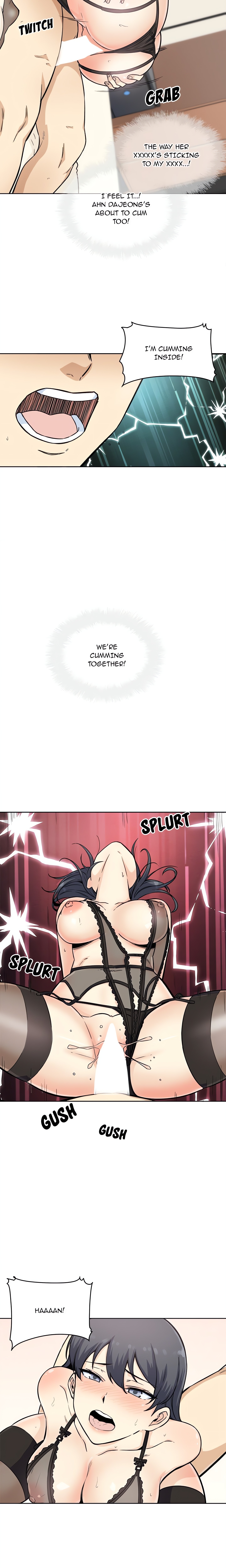 Excuse Me, This Is My Room Chapter 66 - Page 16