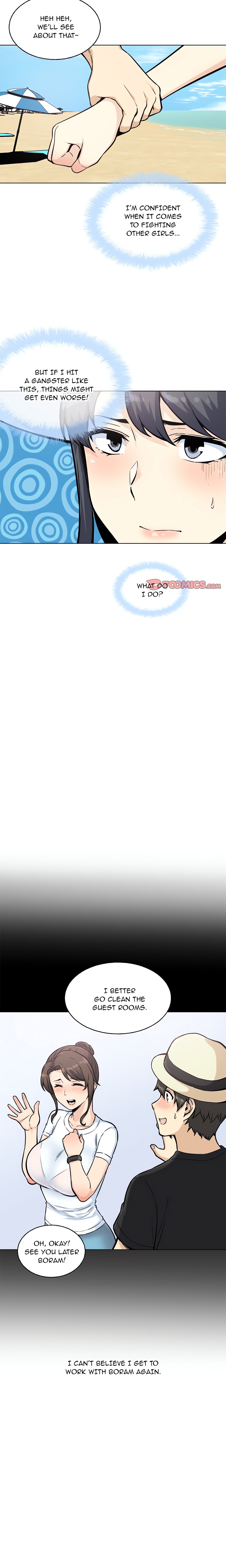 Excuse Me, This Is My Room Chapter 68 - Page 16